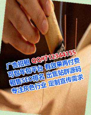 太谷代生农副产品工作室